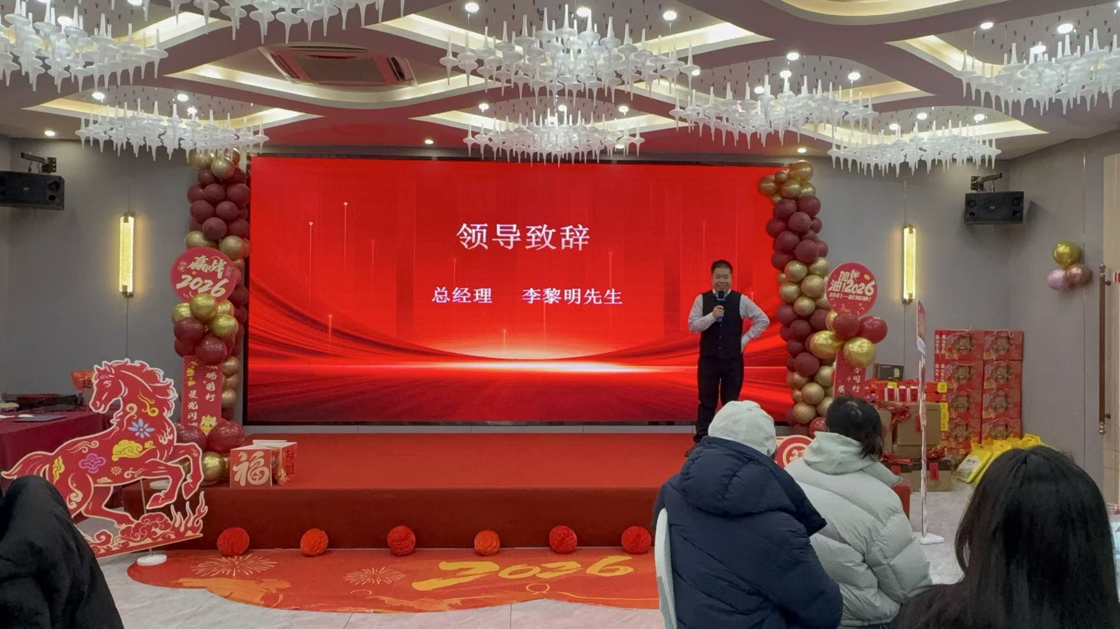 �ܾ����´�